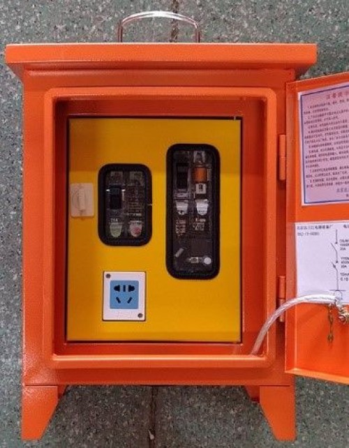 Portable Power Distribution Box