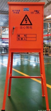 Anti-Interference Tower Crane Dedicated Distribution Box